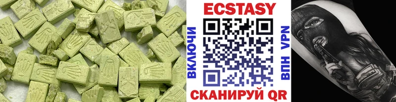 закладки  Кадников  ЭКСТАЗИ Дубай 
