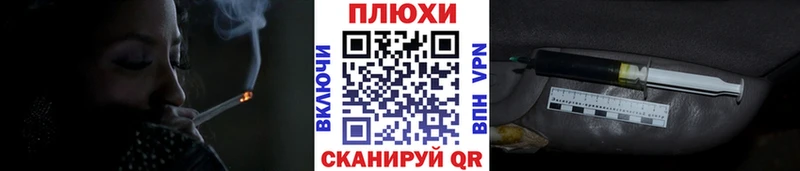 ГАШ hashish  как найти закладки  ссылка на мегу сайт  Кадников 