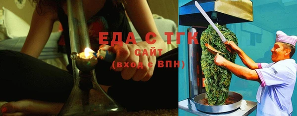 COCAINE Верхний Тагил