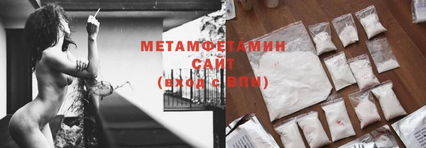 mix Верхнеуральск