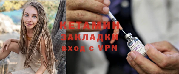 COCAINE Верхний Тагил