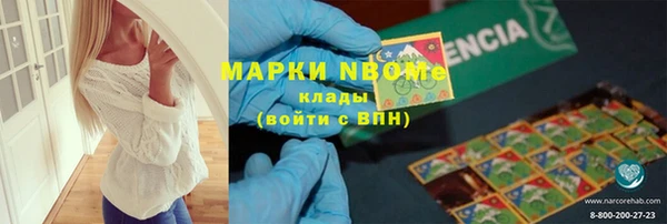 mix Верхнеуральск
