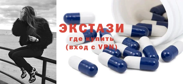 соль курить ск Верея