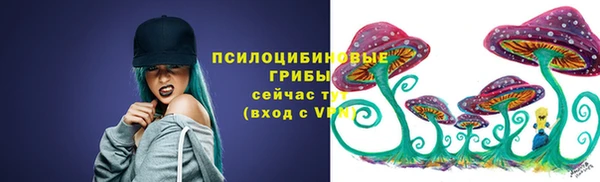 COCAINE Верхний Тагил