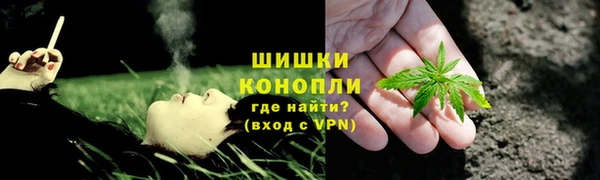 mix Верхнеуральск