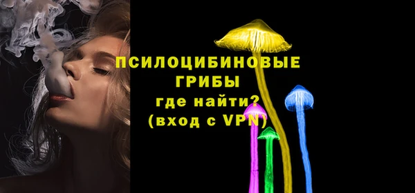 первитин Алагир