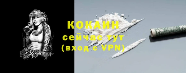 mix Верхнеуральск