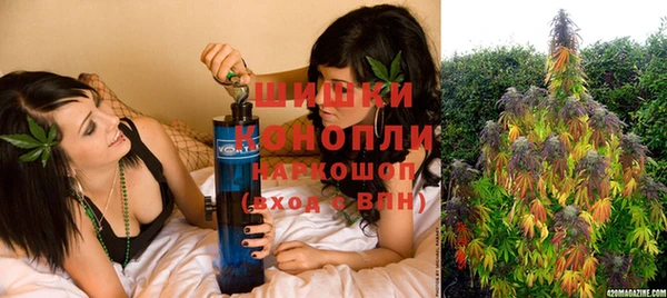 соль курить ск Верея