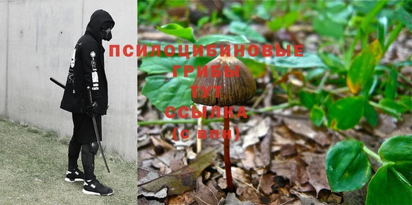 mix Верхнеуральск