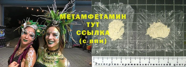 mix Верхнеуральск