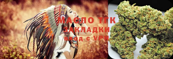mix Верхнеуральск