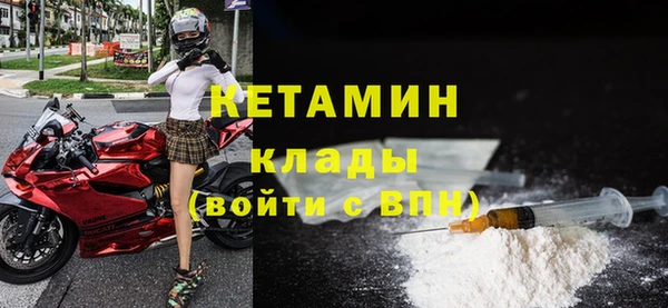 соль курить ск Верея