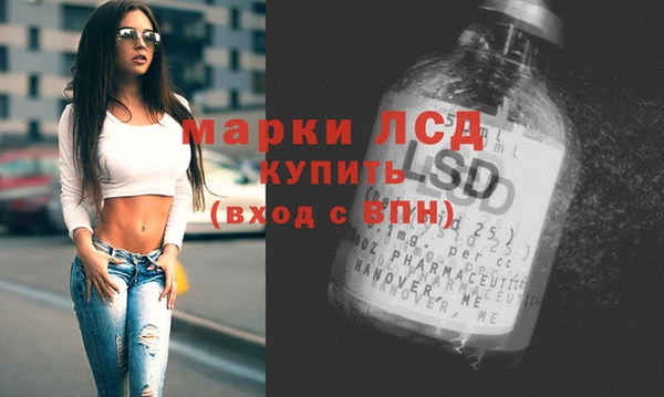 соль курить ск Верея