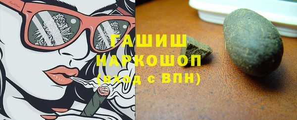 spice Ачинск