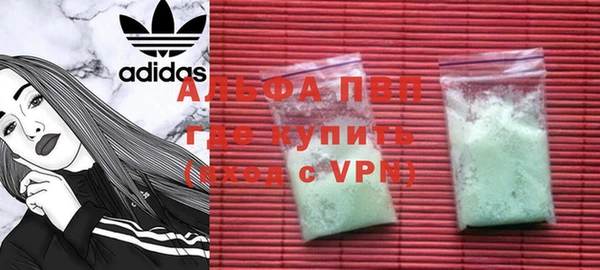 COCAINE Верхний Тагил