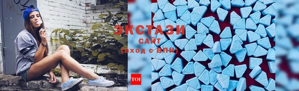 mix Верхнеуральск
