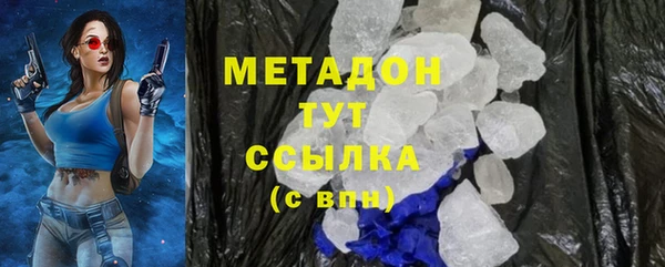 СК Бугульма