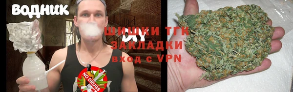 mix Верхнеуральск