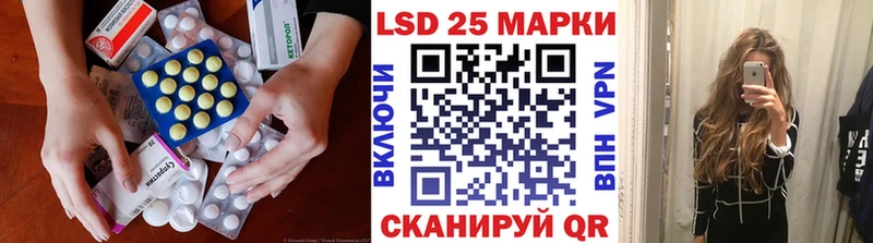 OMG tor  Кадников  ЛСД экстази кислота  даркнет сайт 