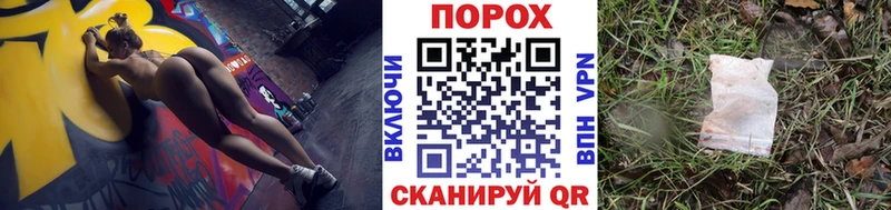 kraken tor  даркнет сайт  Кадников  Первитин Methamphetamine 