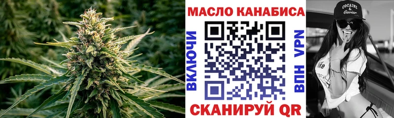 это клад  Кадников  Дистиллят ТГК жижа 