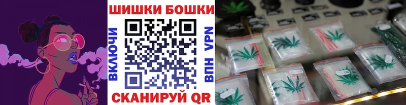 Канабис MAZAR  наркотики  Кадников 